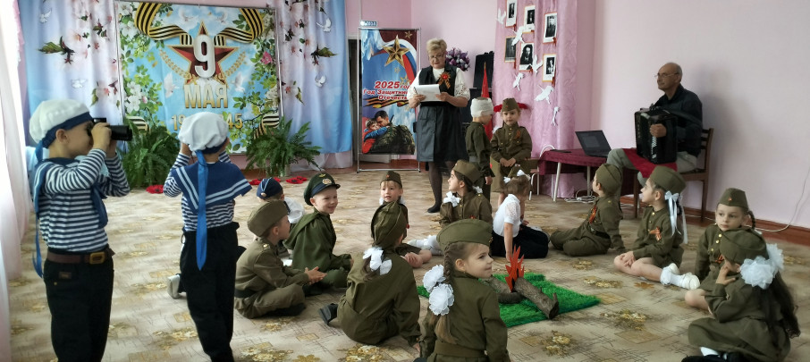 День Победы День Победы.